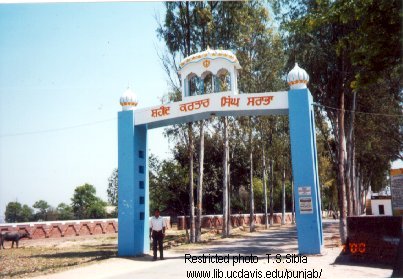 image Sarabha Arch