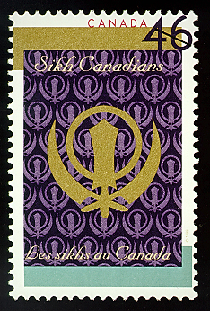 stamp